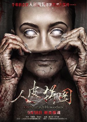 Live's poster