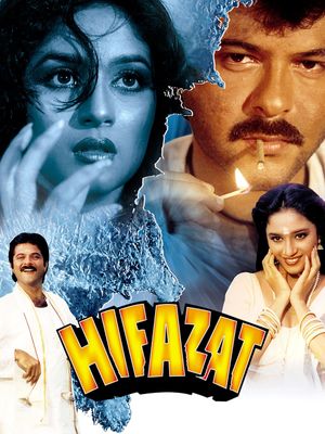 Hifazat's poster