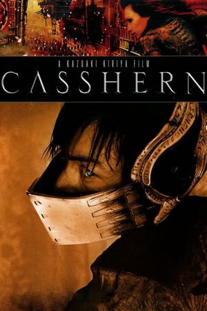 Casshern's poster