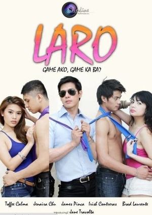 Laro's poster image