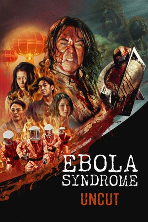 Ebola Syndrome's poster