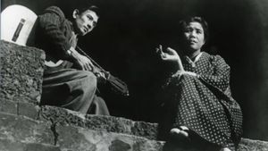 A Japanese Tragedy's poster