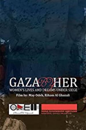 Gaza by her's poster