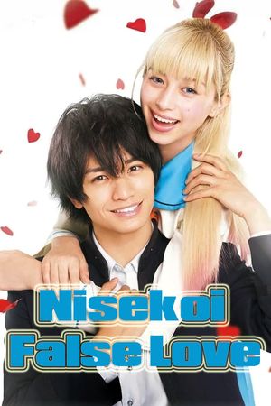 Nisekoi: False Love's poster