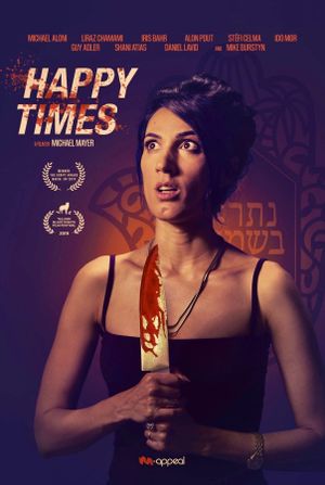 Happy Times's poster