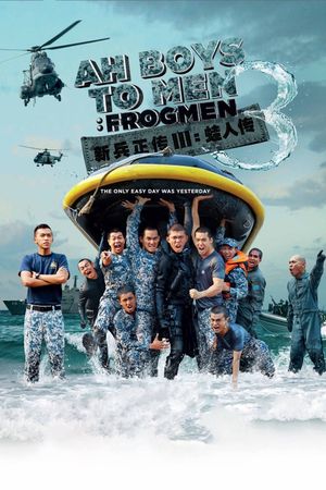Ah Boys to Men 3: Frogmen's poster