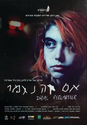 Inbal Perlmutter- If You Let Me Go's poster