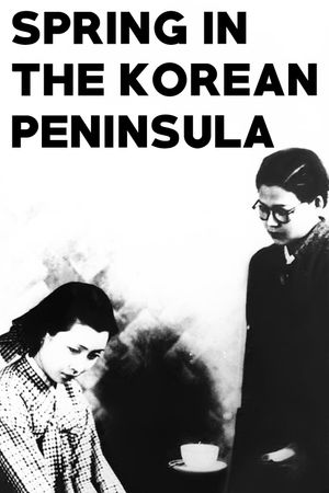 Spring on the Korean Peninsula's poster