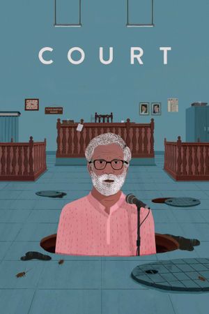 Court's poster