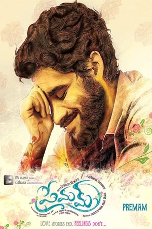 Premam's poster