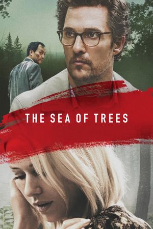 The Sea of Trees's poster