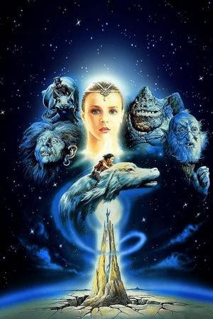 The NeverEnding Story's poster