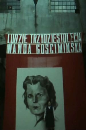 Wanda Gosciminska – A Textile Worker's poster