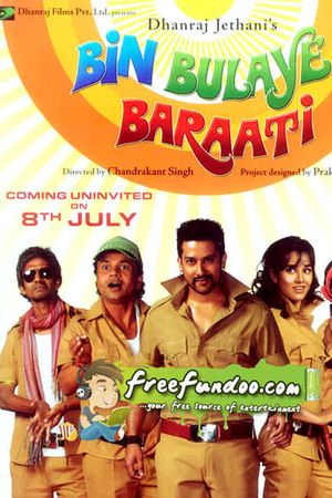 Bin Bulaye Baraati's poster