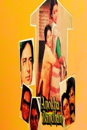 Anokha Bandhan's poster