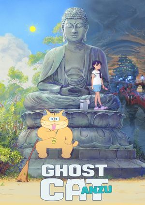 Ghost Cat Anzu's poster