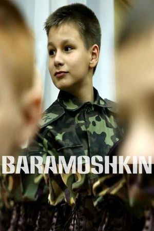 Baramoshkin's poster