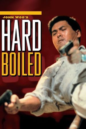 Hard Boiled's poster