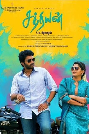 Sathriyan's poster