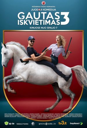 Gautas iskvietimas 3's poster