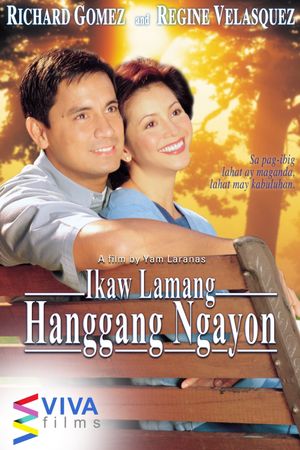 Ikaw lamang hanggang ngayon's poster
