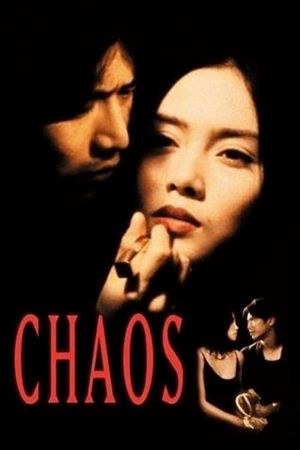 Chaos's poster