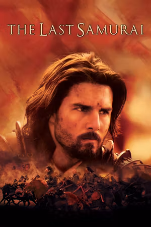 The Last Samurai's poster