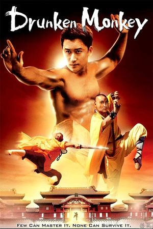 Drunken Monkey's poster