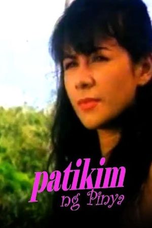 Patikim ng pinya's poster