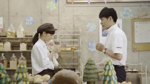 Bread, Bus and the Second First Love's poster