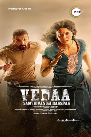 Vedaa's poster