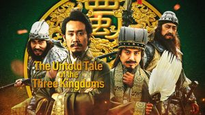 The Untold Tale of the Three Kingdoms's poster