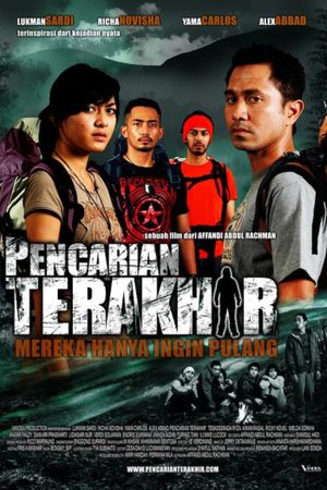 Pencarian Terakhir's poster