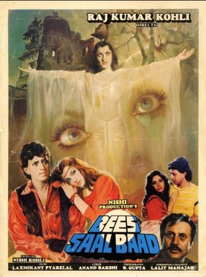 Bees Saal Baad's poster