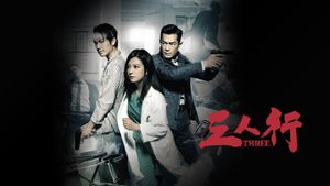 Three's poster