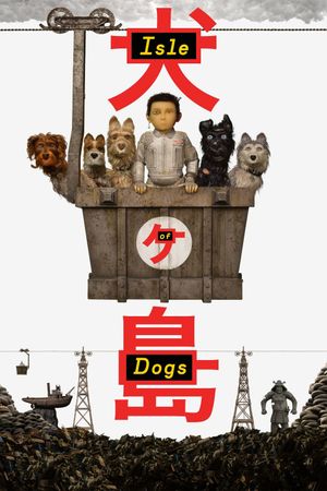 Isle of Dogs's poster