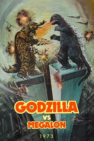 Godzilla vs. Megalon's poster