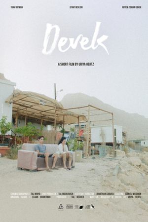 Devek's poster