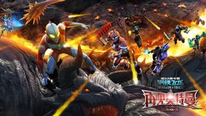 Dragon Force: So Long, Ultraman's poster