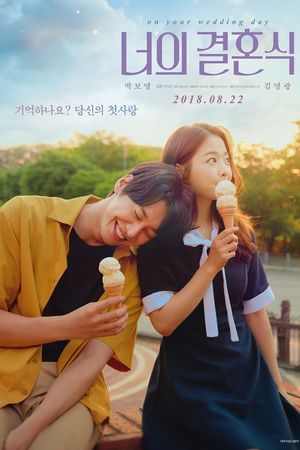 On Your Wedding Day's poster