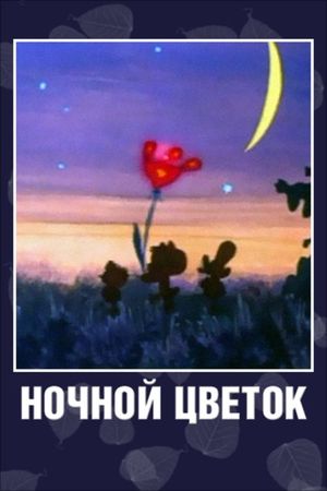 Flower of the Night's poster