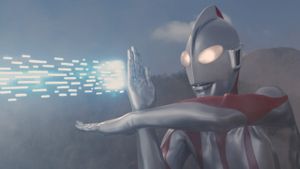 Shin Ultraman's poster