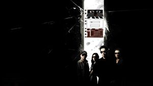 On the Edge's poster