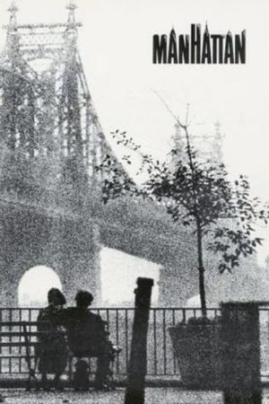 Manhattan's poster