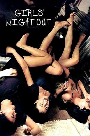 Girls' Night Out's poster image