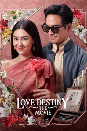 Love Destiny: The Movie's poster