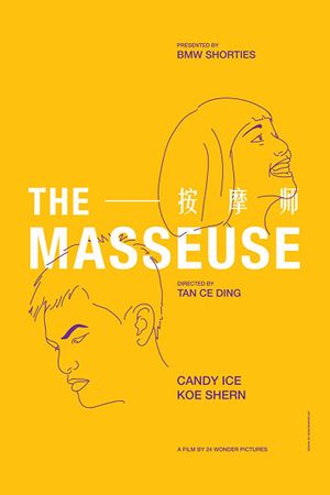 The Masseuse's poster