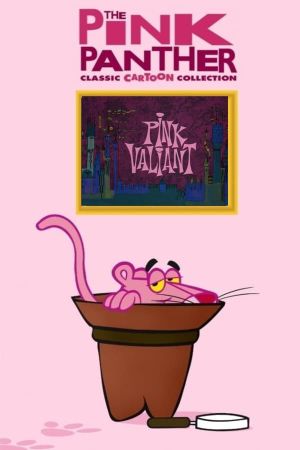 Pink Valiant's poster