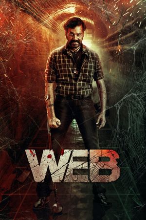 Web's poster