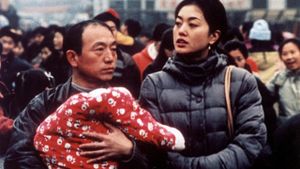 The Orphan of Anyang's poster